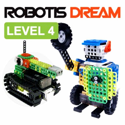 <b>Dream Level 4機器人(rén)教學套件</b>